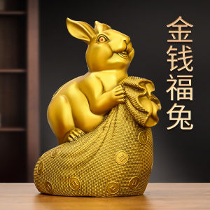 Large Size Brass Rabbit Decorative Figurine Office Desktop Home Decor Pure Copper Coin Purse Lucky Rabbit Chinese Zodiac Symbol