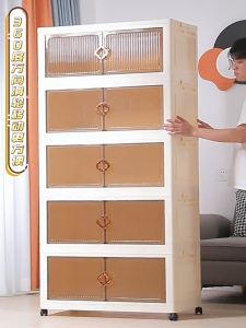 SaveMall 【Ekstra Besar 80cm】Lemari Plastik Lemari Pakaian Estetik Minimalis Dengan Roda