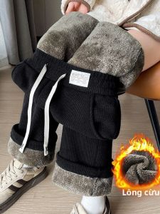 QIAOXIZI | Warm Fleece-lined Wide-leg Pants for Women