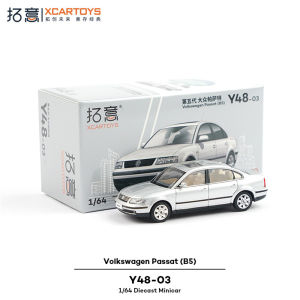 Xcartoys 1/64 Alloy Simulation Diecast Vehicle Model Toys Volkswagen Sedan Collection Ornaments Gen.5 Passat Car Model