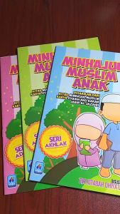 SET BUKU MINHAJUL MUSLIM ANAK - 4 Seri