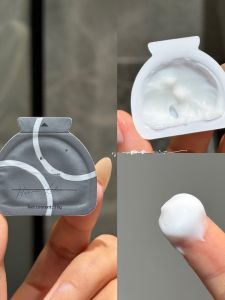 Collagen Infusion! Collagen Gold Reconstructed Collagen Protein Revitalizing Light Sculpting Tightening Anti-Aging Mask 3.0 Moisturizing