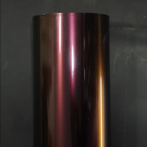 50Cm Sticker FANCHI PET137 SG887 SG-887 ID-8816 PET Rubi Gold / Meter