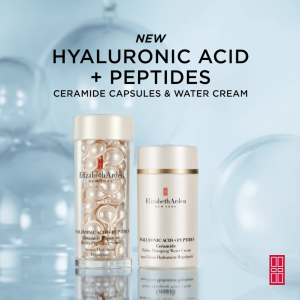 Elizabeth Arden Hyaluronic Acid + Peptides Ceramide Capsules Hydra-Plumping Serum 90 Capsules