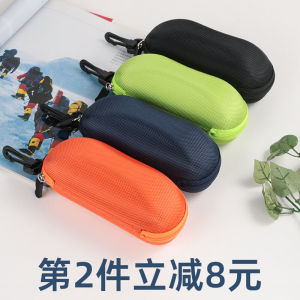 E88 Sunglasses Case Portable Mens Anti-Pressure Outdoor Sports Zipper New Arrival Female Student Sunglasses Bag Storage Box
