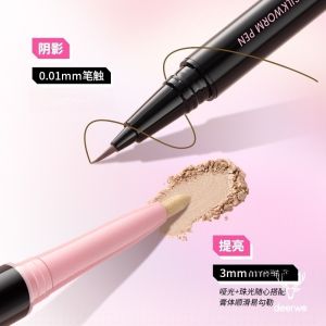 Double-headed almond-shaped brush matte natural light brown pearlescent highlighter to brighten crystal thin eyeliner liquid with shadow effect
