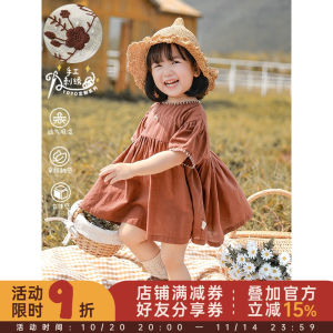 Sweet Princess Embroidered Dress Childrens Casual Summer New Style Baby Skirt Cotton Blend Fabric Short Sleeve YOEHYAUL