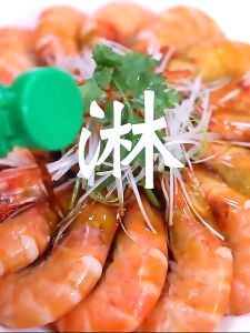 ［100ml］海天蒸鱼豉油 0金标生抽 小瓶酱油 蒸鱼酱油 清蒸酱/Steam fish sauce /Mini Soy Sauces