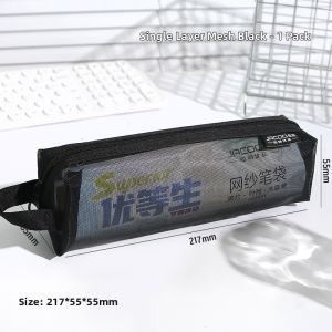 Large Capacity Vintage Color Blocking Double Layer Transparent Mesh Pencil Case