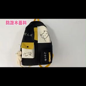 Beg sekolah versi korea sekolah menengah ransel pelajar sekolah menengah pelajar sekolah rendah mudah