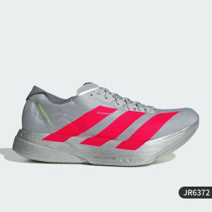 adidas | New Couple Shock Absorption Thick Sole Running Shoes
