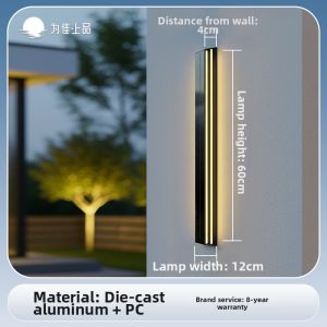 VINCAN | Waterproof Rechargeable No-Wiring French Style Wall Light