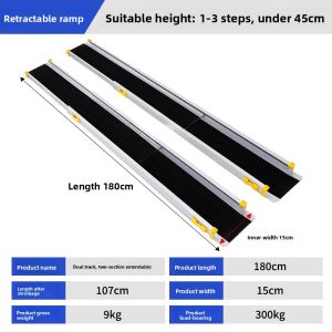 XINWANHUANG | Accessibility Portable Folding Ramp Plate