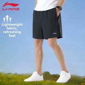 Li-Ning | Quần Ngắn Nam Khô Nhanh Thoáng Khí Nhẹ