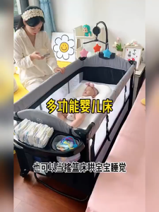 Bedside Bassinet for Baby Baby Crib with Mosquito Net Mattress Diaper Changer Portable Crib for Baby Pack and Play with Bassinet 5 in 1 Bedside Crib