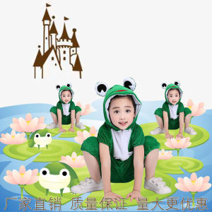 Turtle and Frog Performance Costume