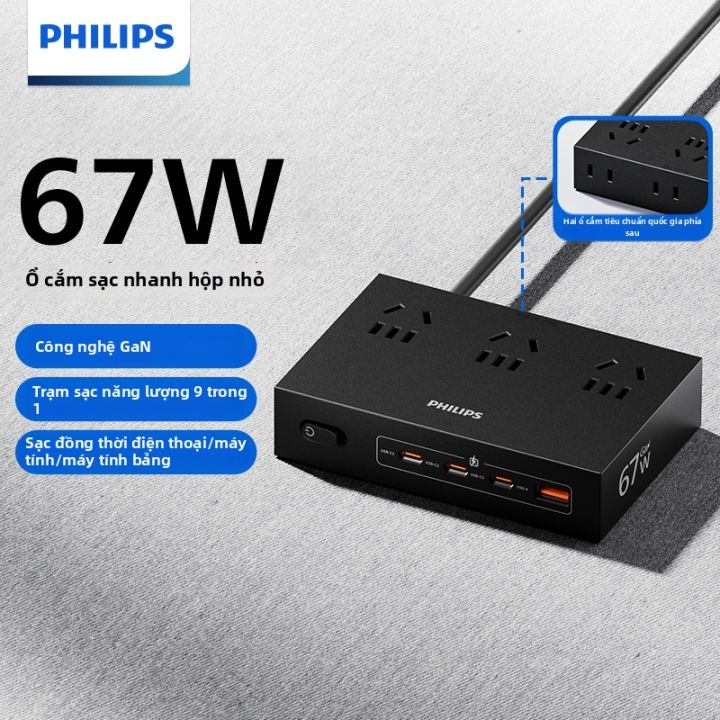 Philips | Ổ Cắm Điện Đa Năng Sạc Nhanh USB | Lazada.vn