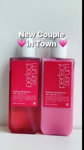 Mise en Scene Perfect Serum Styling Set - Perawatan Rambut Styling untuk Rambut Keriting dan Dicatok dengan Golden Argan Coconut Oil