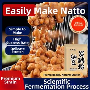 KUOBAOWU | High-activity Natto Fermentation Yeast Powder Homemade For Stretching