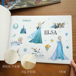 Bộ 4 Quyển Vở Kẻ Sọc Dày A4 Cho Trẻ Mẫu Giáo Và Học Sinh Vở Vẽ Hoạt Hình Vở Vẽ Sơ Đồ Vở Vẽ Hoạt Hình