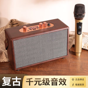 Portable Wooden Handheld Bluetooth Speaker 20W Power Outdoor Mobile Phone Card Insertion Deep Bass Wireless Sound System
