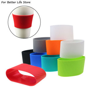 1PC Silicone 8CM Heat Insulated Cup Sleeve Stripes Non Slip Wraps For Mugs Ceramic Glass Water Bottle Thermostability Odorless