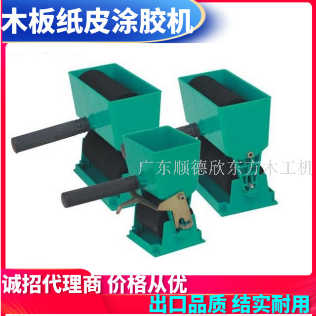 Manual Spreading Machine Glue Roller Drum Type Woodworking Satchel Glue