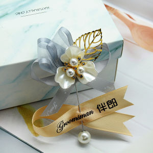 Wedding Boutonniere Family Parents Groomsman and Bridesmaid Bridegroom Bride Wedding Corsage Full Set VIP Welcome Guest Pin