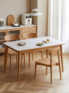 WEISHA | Solid Wood Rock Panel Nordic Style Rectangular Dining Table