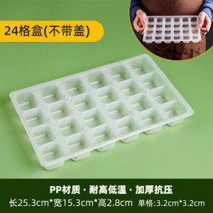 Disposable Wonton Small Chaos Take out Box Thumb Pan-Fried Pork Buns Takeaway Storage Box Candy Food Plastic Box