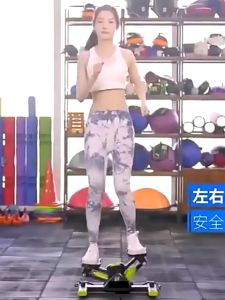 Mini Stepper Step Climber Stair Exercise Machine Resistance Band Elastic Rope Home Indoor Outdoor Posture Leg Fitness