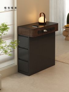 Weimei | Multi-functional Movable Narrow Island Cabinet Table Integrated