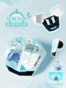 Blue Sand Wolf White Koi Wireless Bluetooth Earphones Jointly Named Sound Alert Half In-Ear Multimedia Consumer Electronics