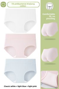 JINGCHI | Antibacterial Summer Seamless Mid-Rise Cotton Briefs