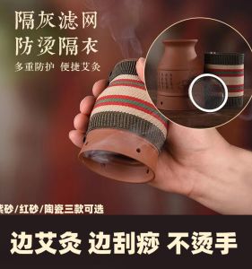 Hộp Đựng Thuốc Quất Gốm Đỏ Và Tím Dụng Cụ Xông Hơi Dụng Cụ Xông Hơi Tại Nhà Dụng Cụ Xông Hơi Chuyên Dụng Cho Phòng Chăm Sóc Sức Khỏe