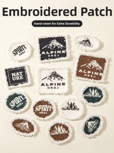 Hole Repair Patch for Clothing 100% Washable