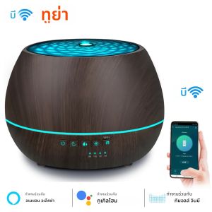 Tuya WiFi Humidifier 500ml Essential AROMA Oil Diffuser สมาร์ทหน้าแรก Ultrasonic Air Humidifier Mist Maker สําหรับ Alexa Google