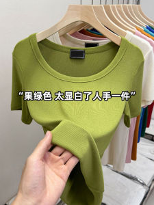 Summer New Style Low Neck Slim Fit Fruit Green T Shirt Women Fashionable Versatile Anti Aging Thin U Shaped Neck Top Selling