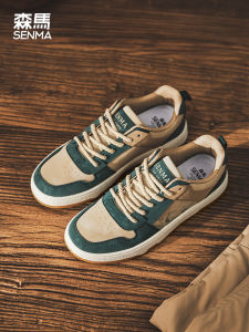 Senma Mens Shoes 2025 New Korean Style Trendy All-Match Youth Thick Bottom Retro National Trend Skate Shoes Casual Shoes
