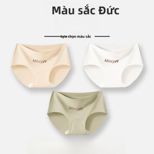 MiiOW | Quần lót tập yoga bằng lụa kháng khuẩn cho nữ Quần lót tam giác thoáng khí không để lại dấu vết không bó sát