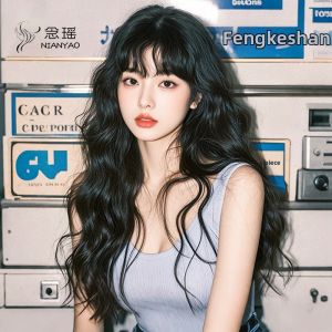 NIANYAO | Natural Human Hair Full Wig Air Bangs Lightweight Summer Long Curly