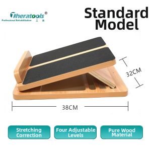 Theratools | Rehabilitation Calf Stretcher Wooden