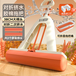 Dụng Cụ Vệ Sinh Nhà Bếp Mới Của Soubang Lau Sàn Bằng Cotton Lau Khô Lau Bằng Vải Microfiber Lau Bằng Thép Không Gỉ Dùng Trong Phòng Tắm