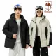 VANCAMEL Urban Outdoor Men's And Women's Bread Style down Jacket Warmth White Duck down Casual Outerwear Breathable Polyester Fiber. 