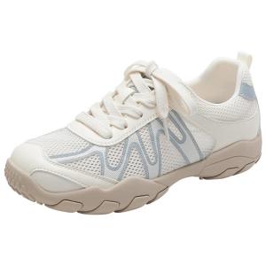Josiny | Breathable Summer Thick-soled Ballet Shoes