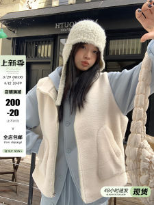 Song Zhengen Lamb Fur Apricot Cotton Vest Womens Autumn Winter New Style Thick Warm Loose Zipper Fashion Sleeveless Top