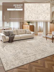 XINGLIANXIN | Waterproof Stain-resistant Easy-to-clean Luxury Modern Persian Style Carpet