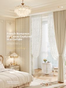 WEILAISHI | French Vintage Style Curtain Rod Set