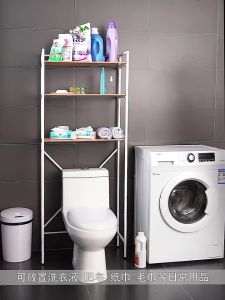 Toilet Rack Washing Machine Rack Multifunctional Nordic Bathroom Storage Rack High-Quality Steel Frame Toilet Organizer