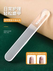 Búa Móng Tay Bằng Kính Nano 2025 Mẫu Mới Chất Liệu Chính Xác Búa Móng Tay Làm Đẹp Cao Cấp Dụng Cụ Đánh Bóng Móng Tay Tại Nhà